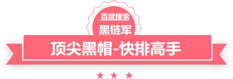 澳门最准的资料免费公开北京出租车司机